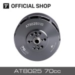 T-MOTOR AT8025 70CC 10-14s Airplane Fixed Wing Long Shaft 5kw 6kw Brushless Drone Motor